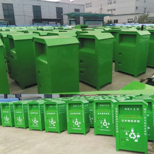 户外旧衣回收箱社区爱心衣物捐赠箱公益快递旧衣服环保旧衣物箱子