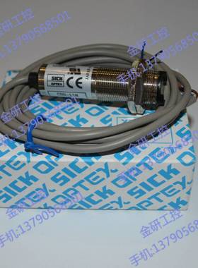 议价-供应全新SICKOPTEXCDD-11PCDD-40P反射型光电