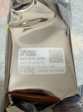 议价New Original Daheng Industrial Camera Mer107010Gm Normal