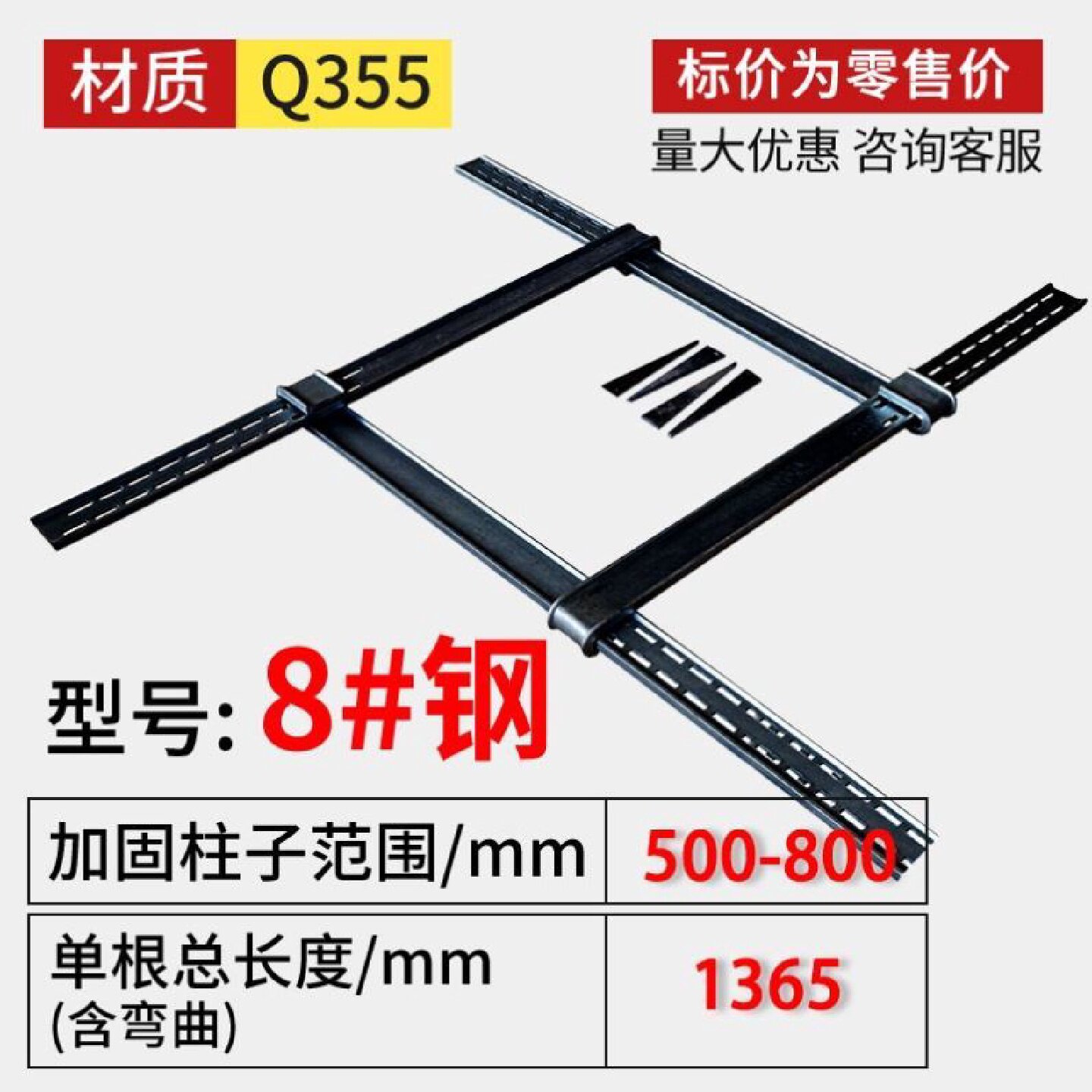 建筑方柱扣紧固件工地木工固定模板步步紧锁梁方圆扣梁夹具卡扣