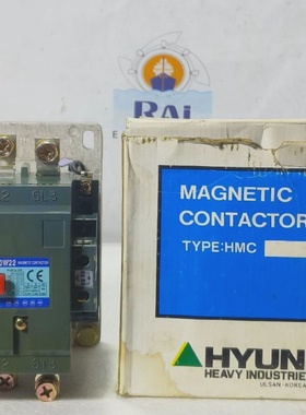 HYUNDAIHMC130W223POLE380440V5060Hz磁性接触器免费快速发货