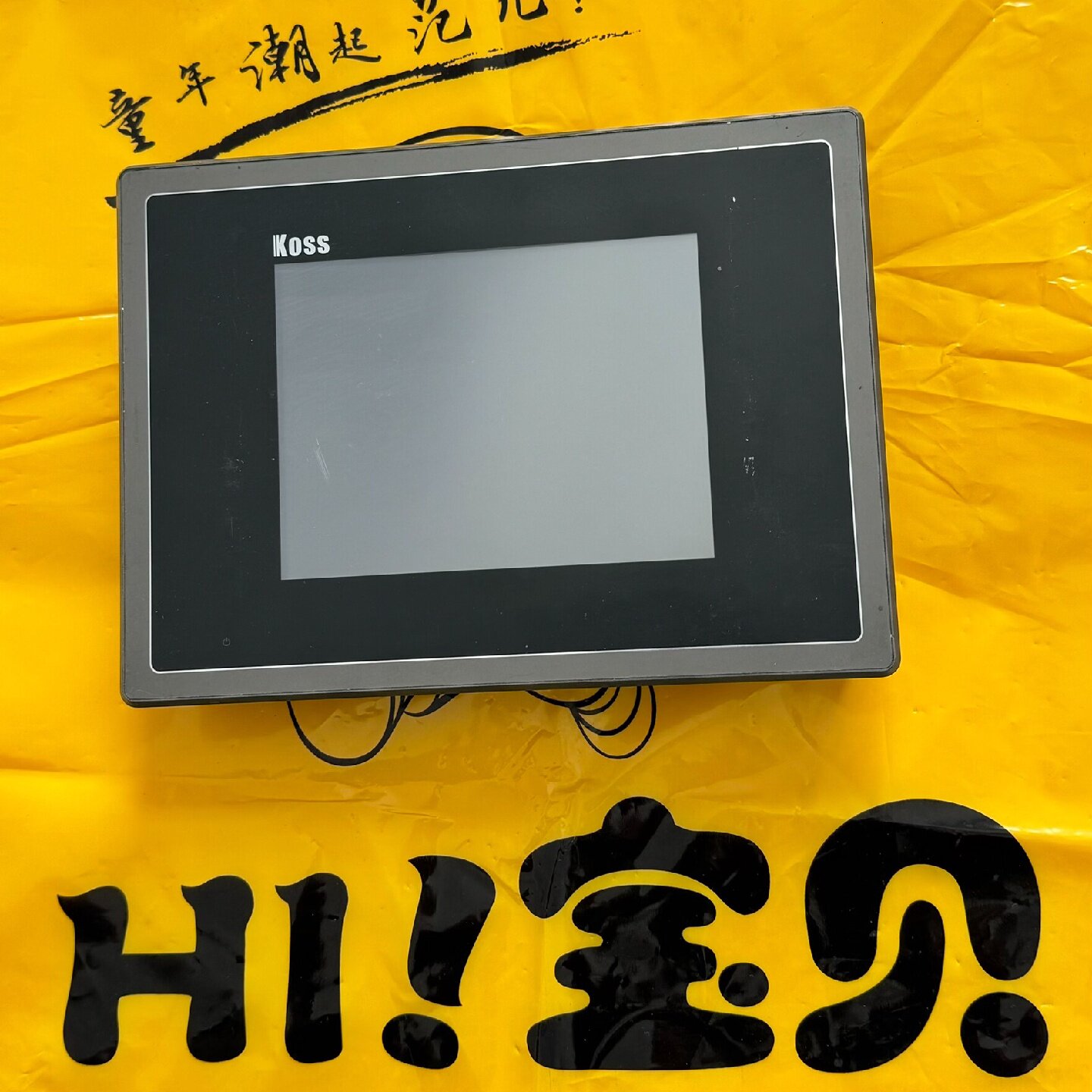 寻“”KOSS原装拆机斯美特触摸屏VM1057AHTT