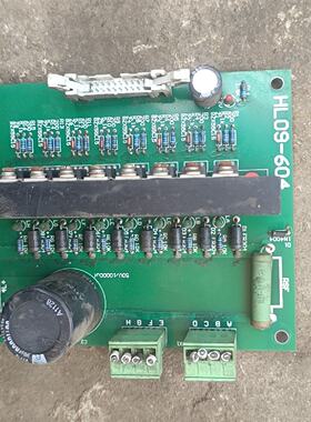 议价Wire Edm Driver Board Hl09604 Dismling Goods Avera Color