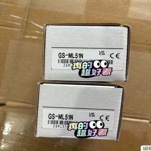 基恩士安全门锁 GS-ML51N 对码 实物图（电子设备）