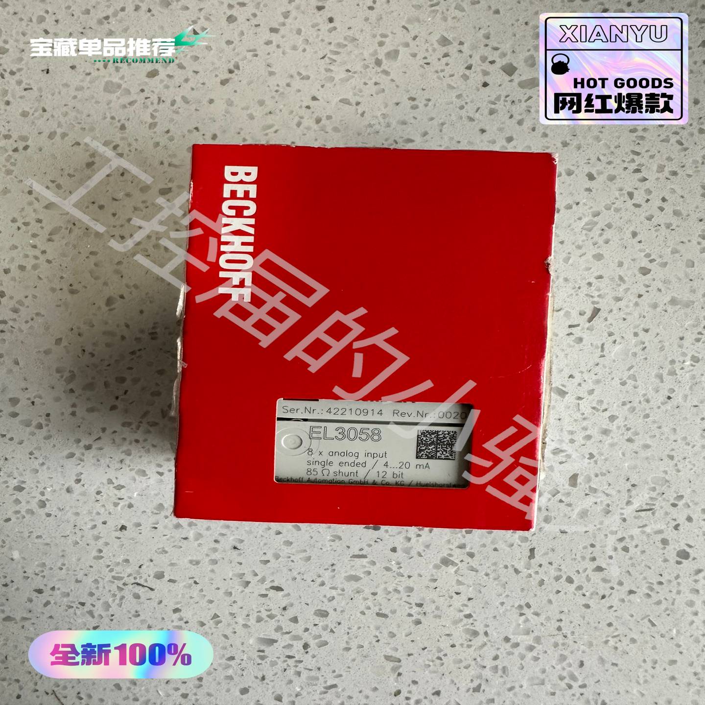 BECKHOFF倍福EL3058模块，，质保一年询价