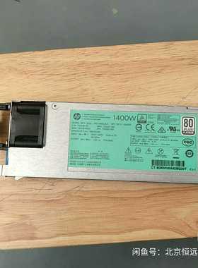 HPG91400W电源720620-B21询价