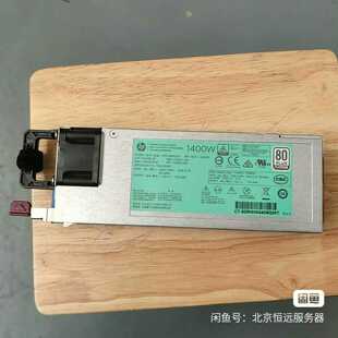 B21询价 HPG91400W电源720620