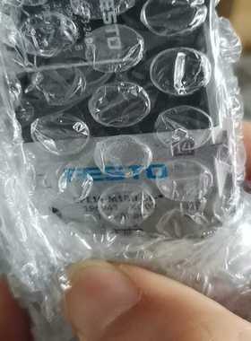 询价全新现货库存电磁阀费斯托164114-M