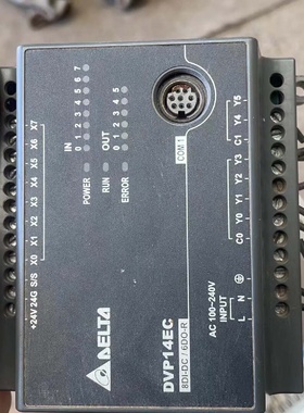 【询价】台达DVP14EC00R3件，具体如图所示的