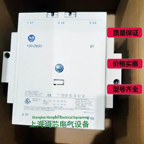 询价罗克韦尔AB接触器100D630ED11110130VAC询议价
