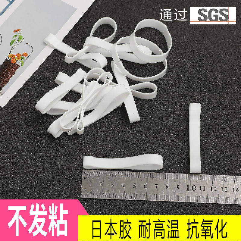 耐高温橡筋牛皮筋捆绑硅胶圈皮套弹力圈皮筋皮圈耐老化50克