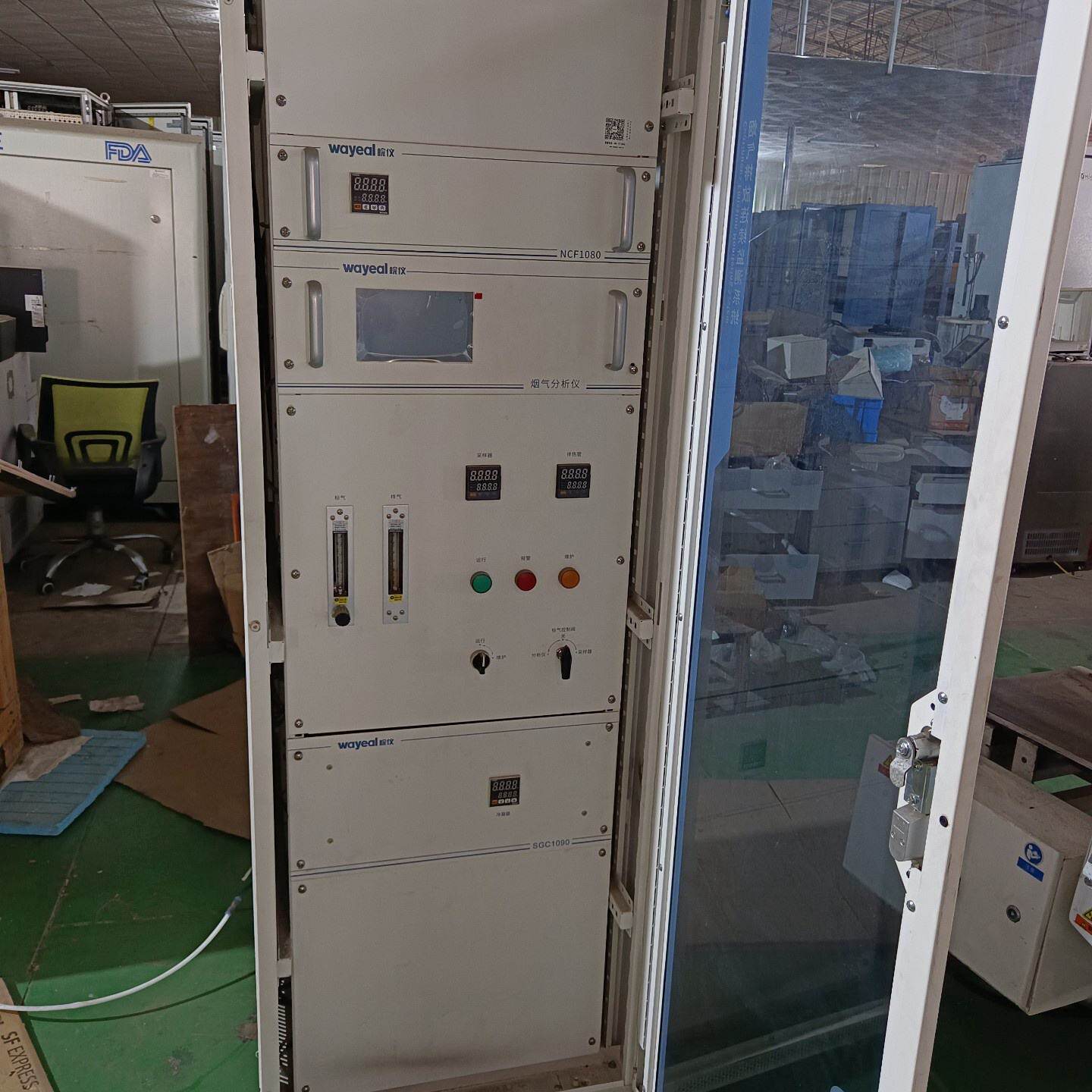 议价Wanyi C1300 Continuous Motoring System For Flue Gas Emis