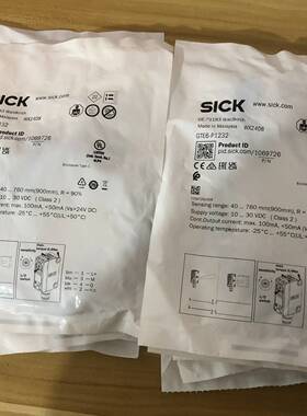 1069726德国sick光电传感器 GTE6-P1232含