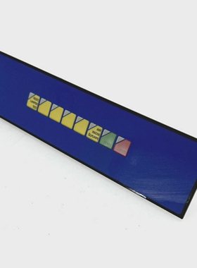 B&R-5A2500.02-ProvitOperatorPanel-5A2500.02