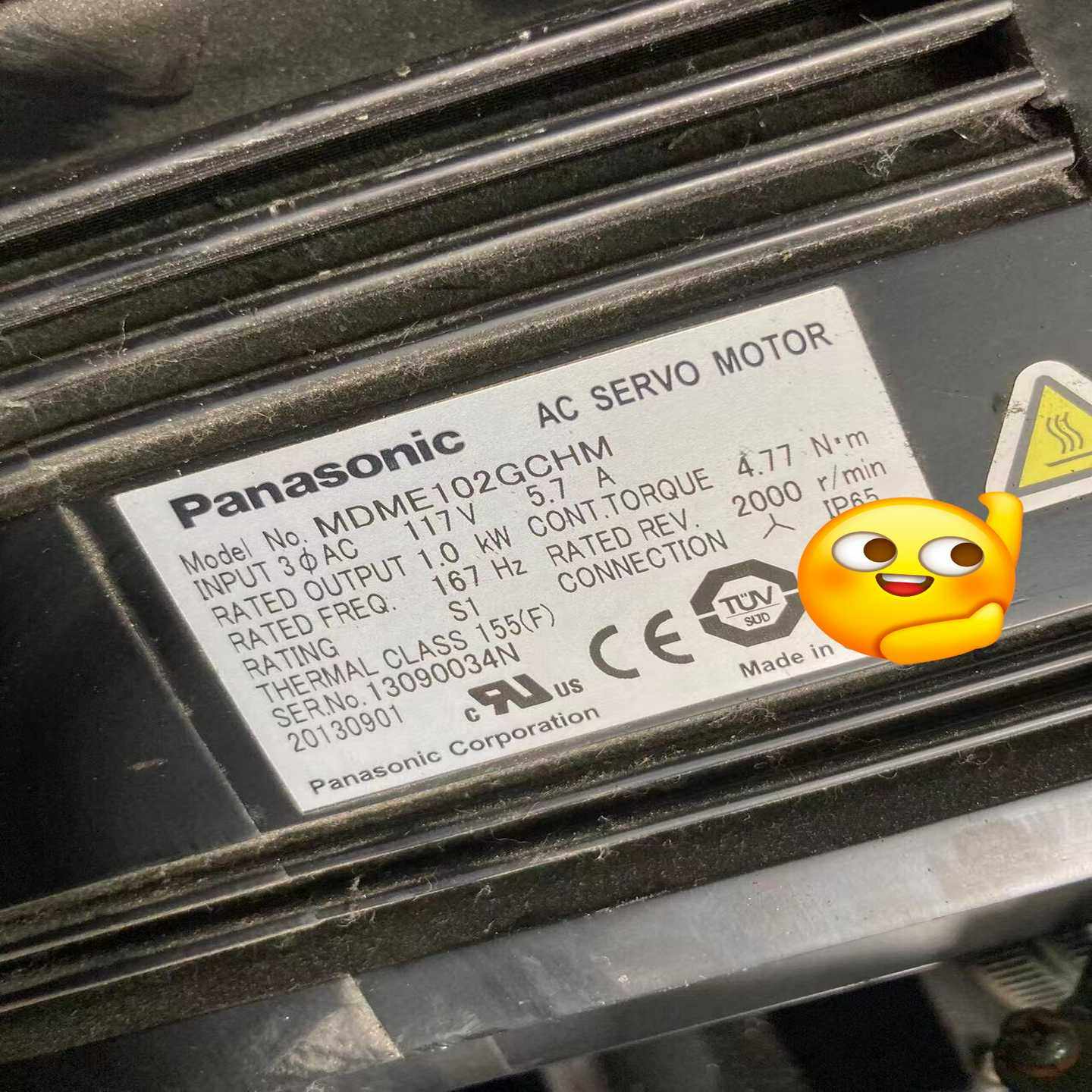 MDME102GCHM松下电机现货--议价商品