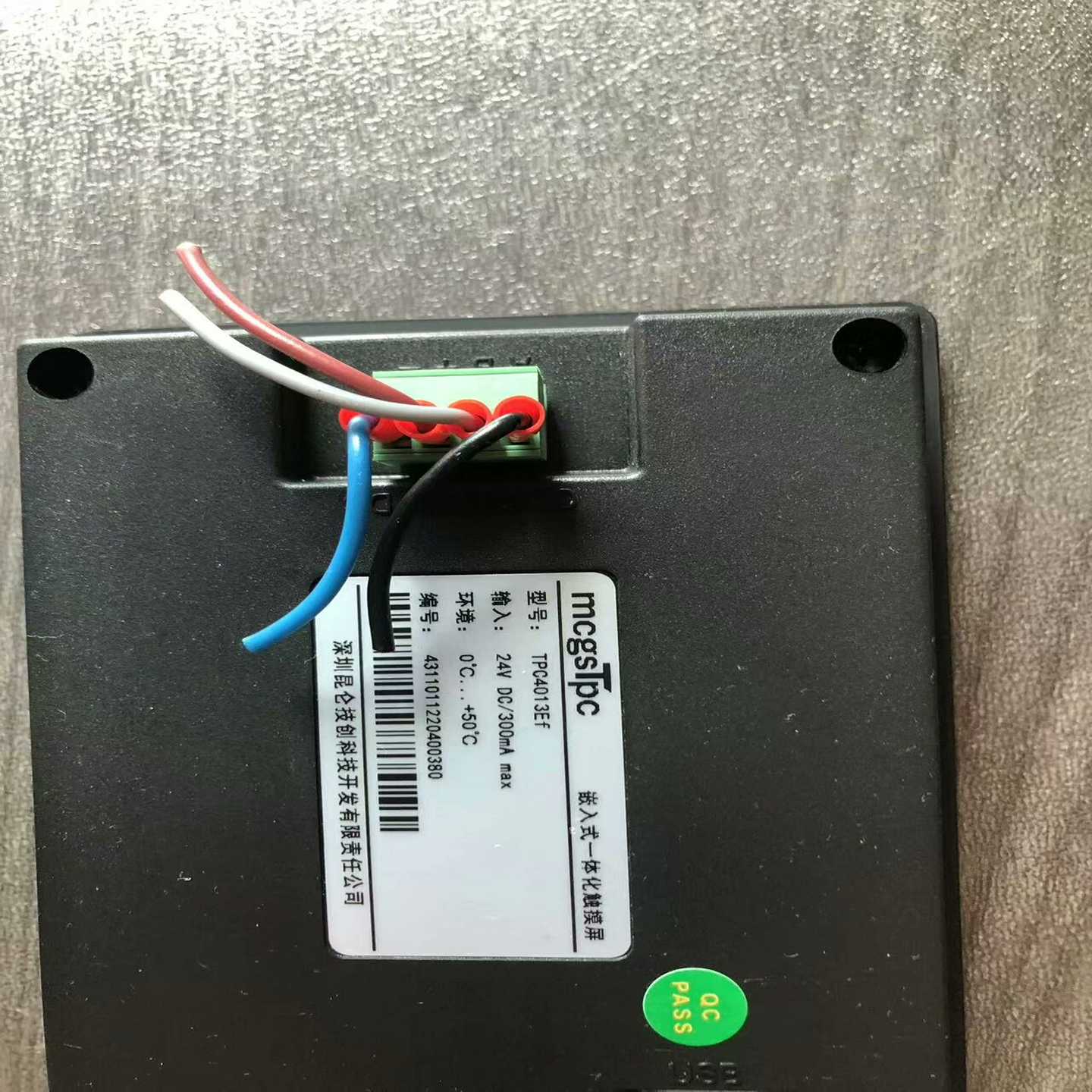 议价j出拆机深圳昆仑技创科技TPC4013EF触摸屏共10台，4.现货/维