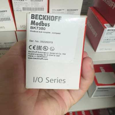 倍福BK7350全新原装未拆封现货，需要联系--议价商品