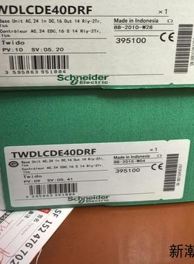 OTB1C0DM9LP议价商品