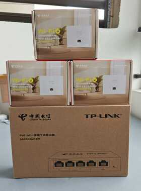 全新TP-LINKWiFi6面板AP305XGI-CT，3--议价商品