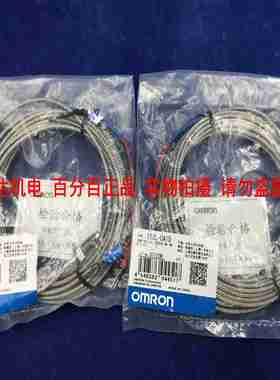 议价-热电偶E5P2L-CA1DM64MK型PT100铂电阻温度探头全