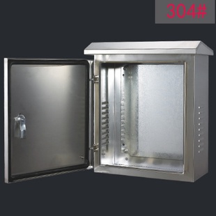 250mm 不锈钢配电箱400 钢 联谷304 304 室外防水箱 500 电控箱