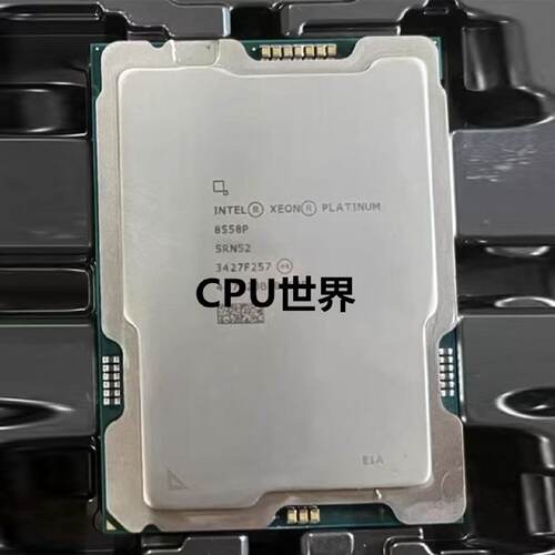 INTELplatinum铂金8558P2.7G睿频4.0G48核8458P85588468V原厂