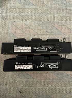模块PDMB150T6C实物图质量询价