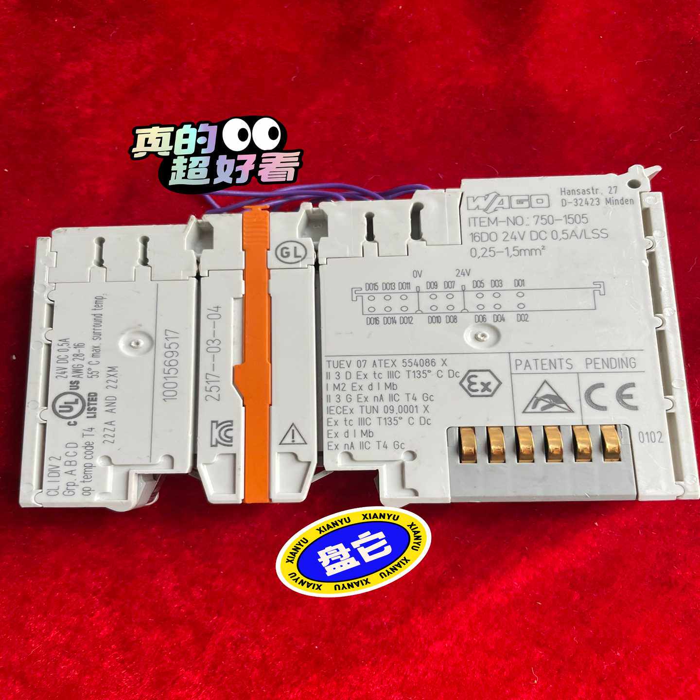成色漂亮万可PLC模块750-1505，拆机，实物图拍摄，-议价