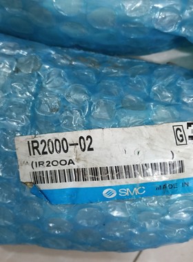 SMCIR2000-024个，全新原装VFS电磁阀线圈，--议价商品