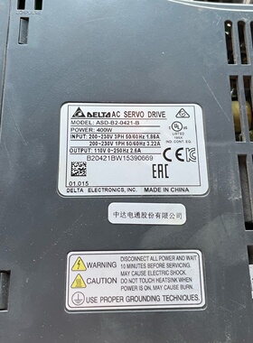 询价-台达驱动器ASDB20421B400W