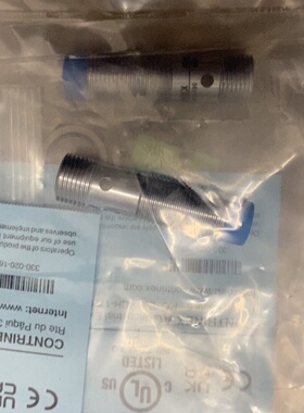 询价-DWAS513M12120