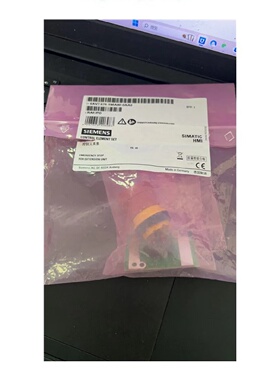议价6AV7674-1MA00-0AA0西门子扩展单元急停按钮6AV76741MA000AA0