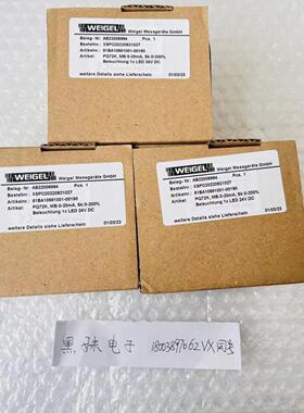 议价议价WEIGELDUW22电流变送器WEIGEL EQ 72K N5A AC电流表议价