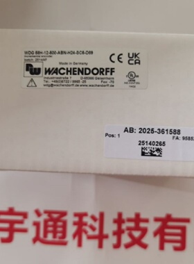 寻IWACHENDORFF沃申道夫编码器WDG58H12500ABNH24SC5D89