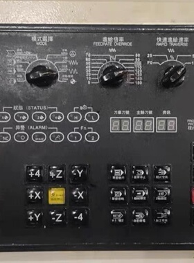 3PFT203RF01机床操作面板发那科系统三菱系统议价