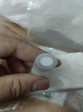 议价氨氮电极M/500/电极膜头821212