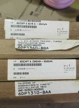询价~6DP1310-8AA   6DP1360-8BA