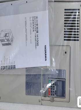 安川H1000变频器，CIMR-HB4A0075ABC，37询价