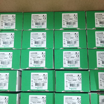 【询价】HMISTU855，借图适用