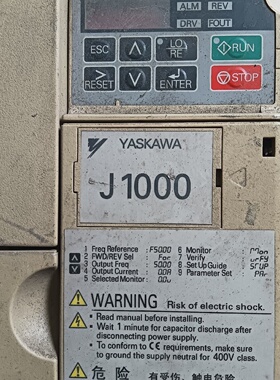 议价J1000的一台议价