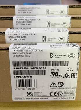 询价~6GK5991-1AF00-8GA0，4个