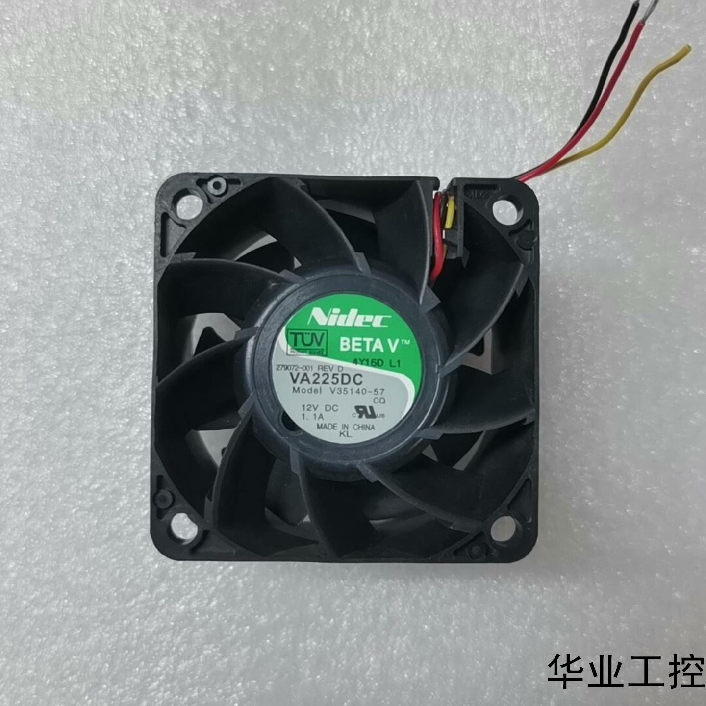 进口Nidec直流风机6038散热风扇V35140-57 1议价商品
