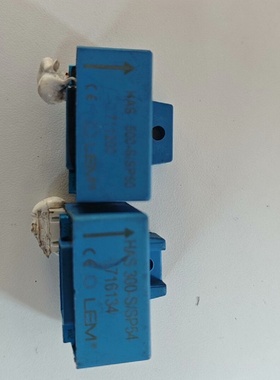 议价莱姆LEM电流传感器HAS300SSP54蓝色外壳议价