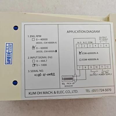 寻议价KOMECO转速控制器ESW60000NA