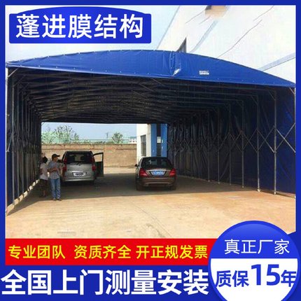 嘉兴市活动雨棚工厂户外临时移动仓库篷大型物流货运站推拉蓬