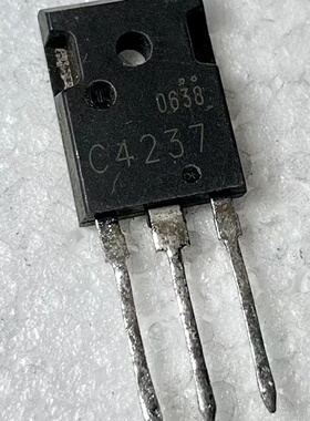原装原字进口拆机 2SC4237 C4237 电源管三极管测好