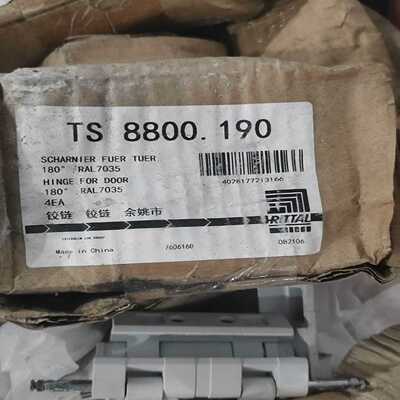 正品威图RittalTS机柜16折型材机柜180度铰链880--议价商品