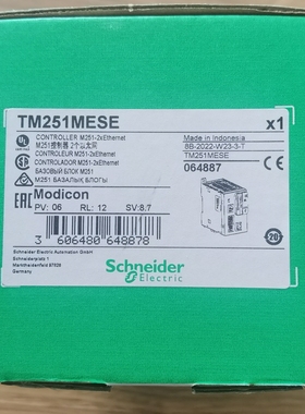 TM251系列PLCTM251MESE询价