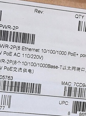 172010GWPWR2P  172010GW2P