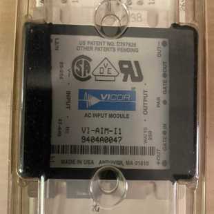 星慕电子 AIM VICOR 电源模块